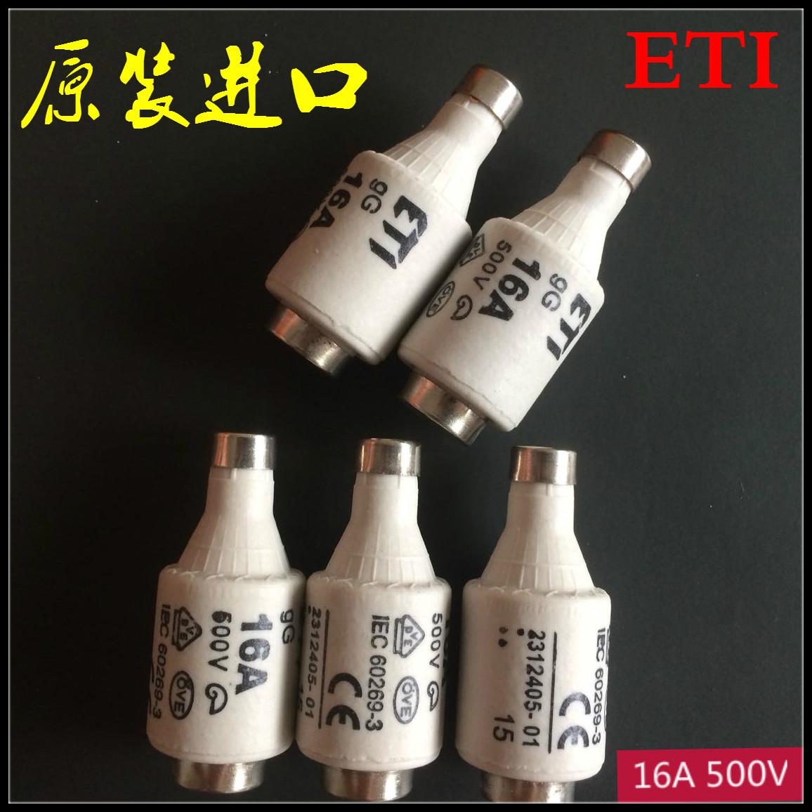 德国ETI熔断器10A 16A 20A 25A 35A 50A 63A 500V