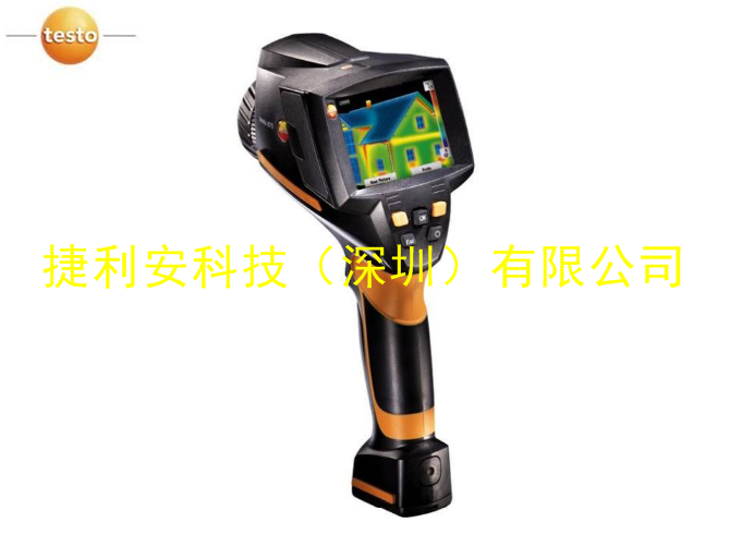 testo 875-2i红外热像仪