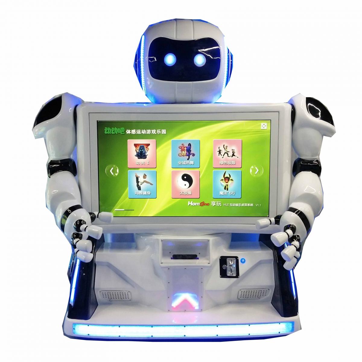 厂家直销互动游戏机 AR体感功夫机器人 体感游戏机 电玩娱乐设备