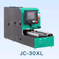 日本FBC古川物产激光剥线机JC-30XS全网首发新型品牌