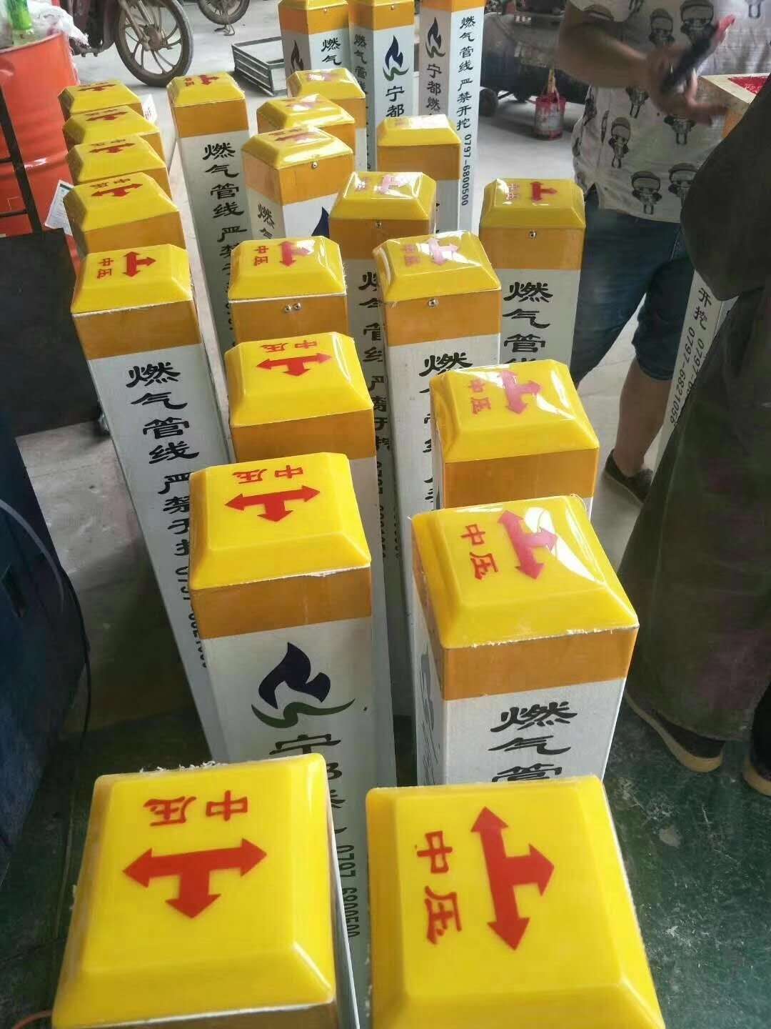 双柱式标志桩结构图 玻璃钢电力电缆警示桩