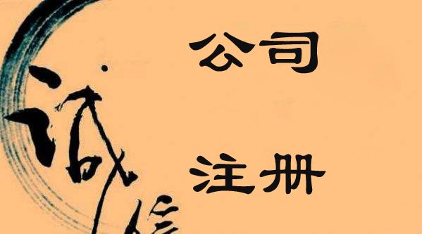 收购北京公司户新能源指标需要多少钱收购北京公司户新能源指标需要多少钱