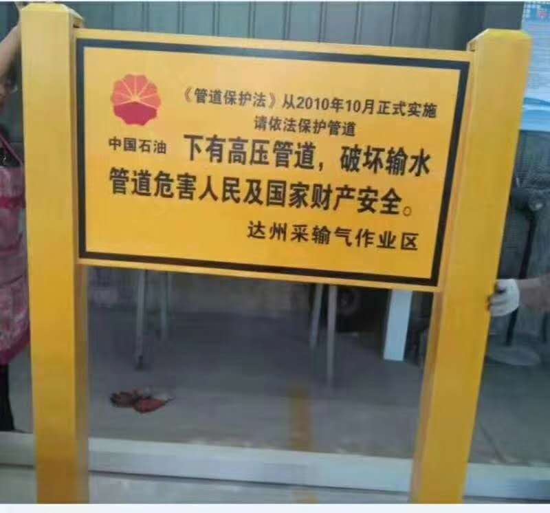 车库标志桩 玻璃钢标志桩 燃气管道标识桩硬度高