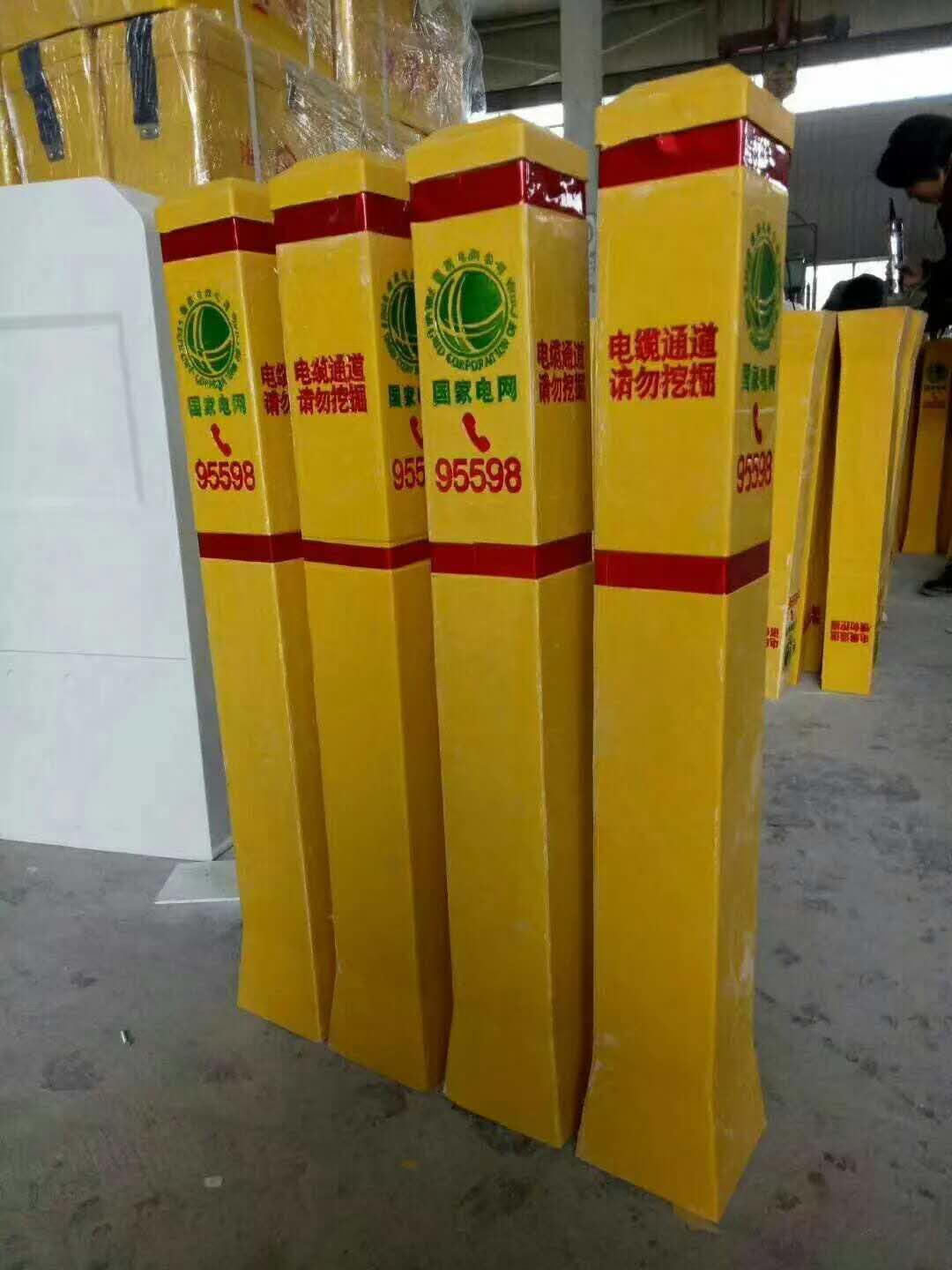 玻璃钢标志桩 工厂安全警示标志桩附着能力好
