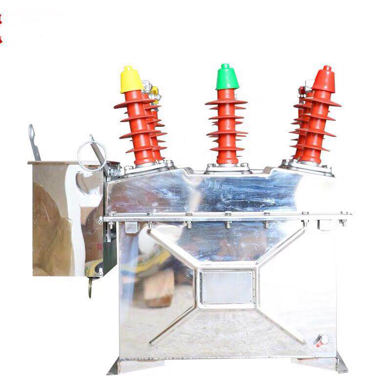 批发ZW43-12G/630-20户外高压真空断路器