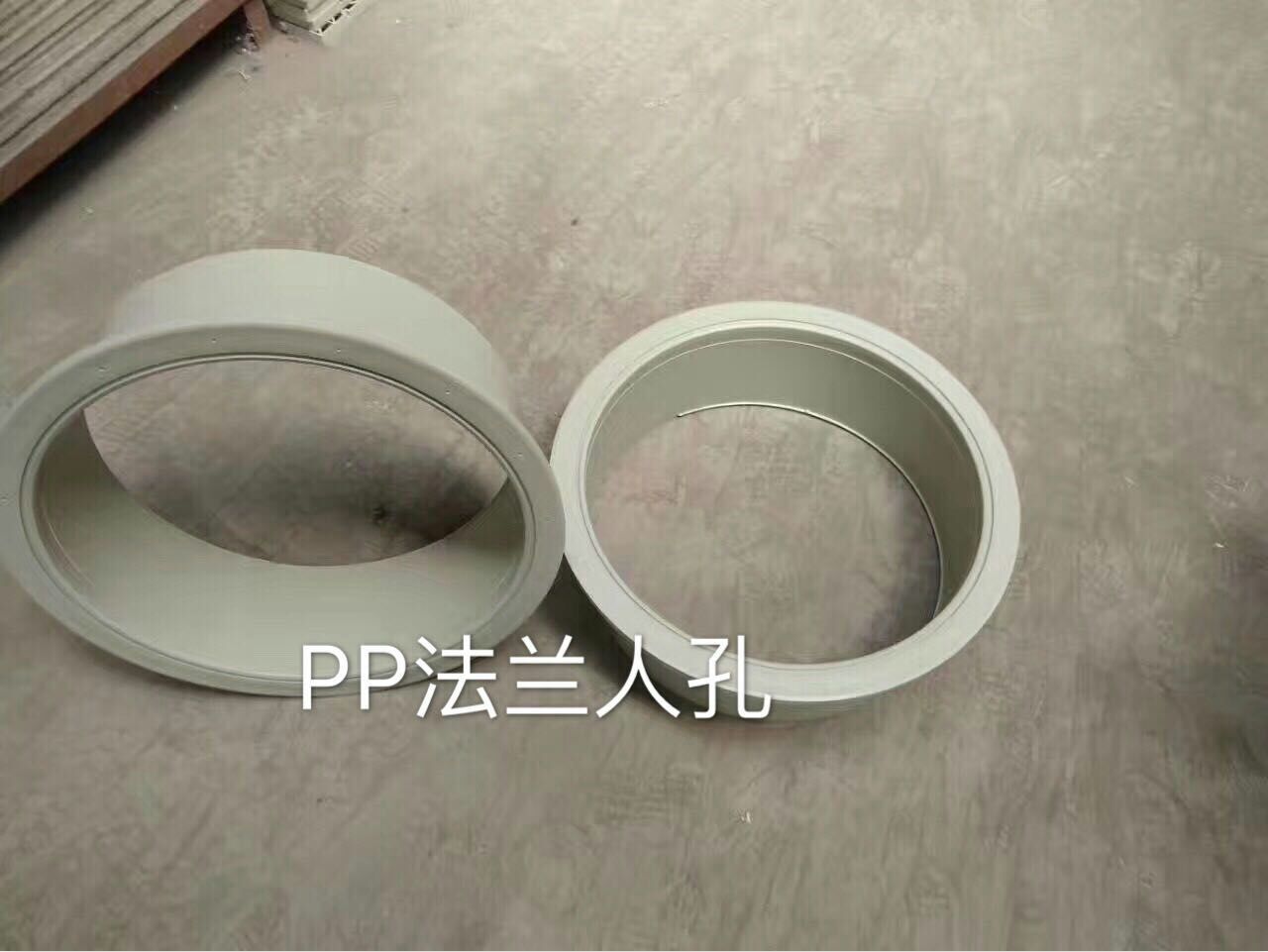 pp通风管道