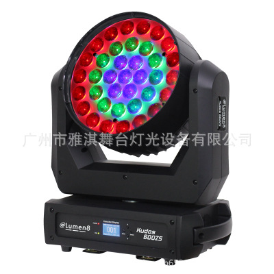 LED染色摇头灯37x15W鹰眼光束灯