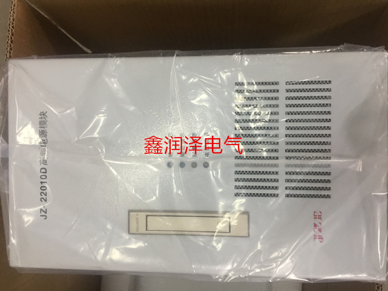 正品代理商出货CL6810-20-220-C2参数特性和环境要求