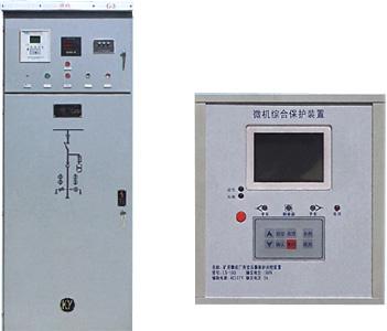 温州矿用开关柜 温州KYGC一般型矿用高压开关柜 温州配电柜 生产厂家