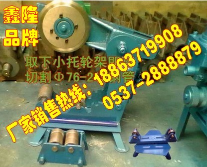供应20-219型电动切管机 管道切割机价格