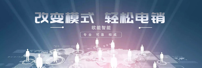 电话机器人代理的市场前景好不好？