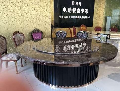 科奇大理石电动电磁炉火锅餐桌酒店家用实木圆桌椅子价格表