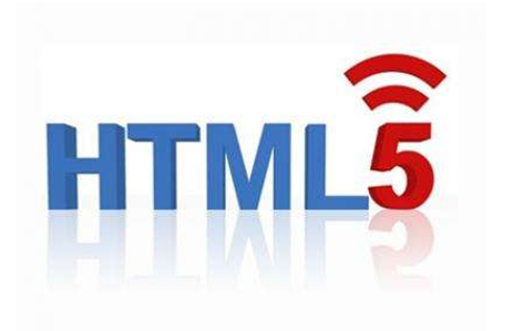 深圳HTML5培训哪个口碑好？怎么选择？