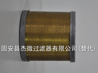 替代贺德克滤芯0660D005BH4HC价格【杰微】