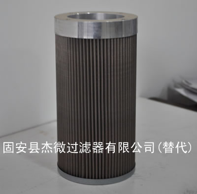 热销0630DN010BH3HC替代贺德克滤芯【杰微】
