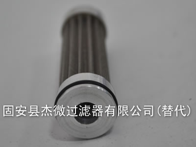 热销0660D100W替代贺德克滤芯【杰微】