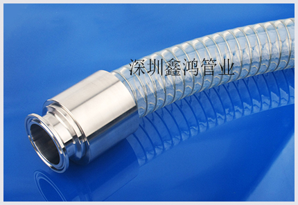 食品级PU钢丝软管SINHON专业品牌不含塑化剂软管