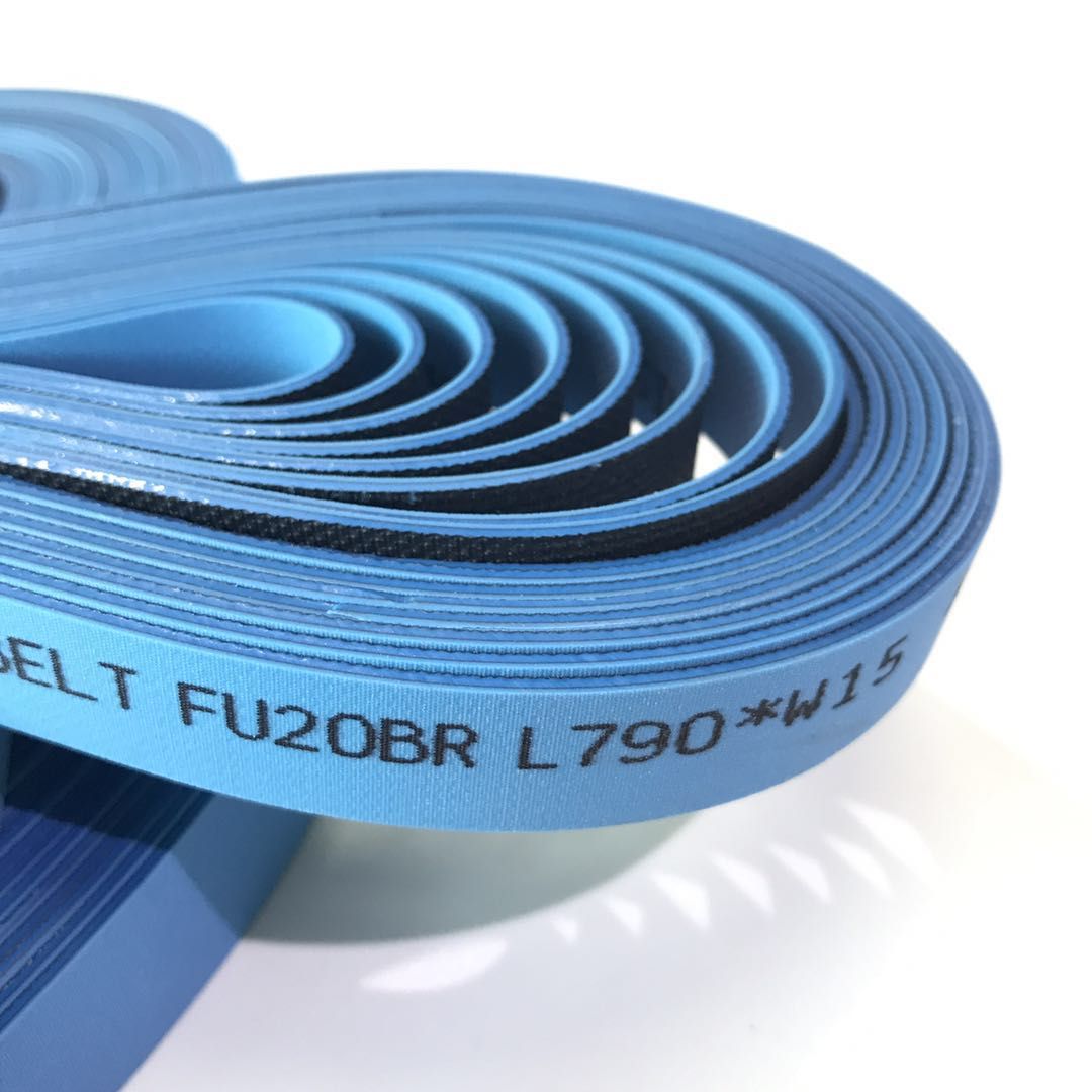 ZHISENBELT硅片制绒下料机皮带 硅片刻蚀下料机皮带 硅片传送带FU20BR