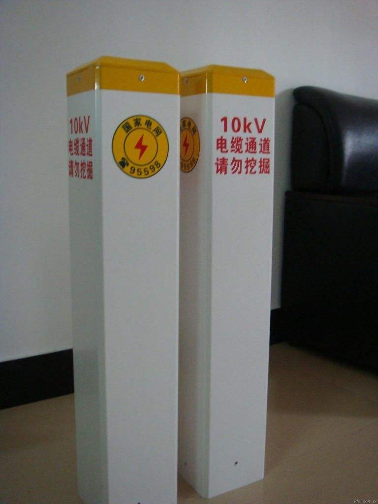 玻璃钢警示牌 标志桩样式 前方落石标志桩