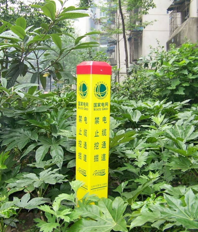 玻璃钢标志桩 下陡坡标志桩 公路标志桩耐磨损