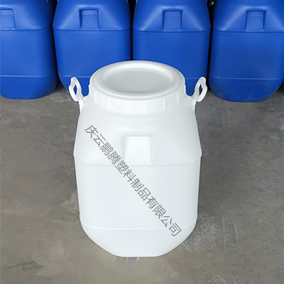 纯原料50公斤塑料桶50升塑料桶