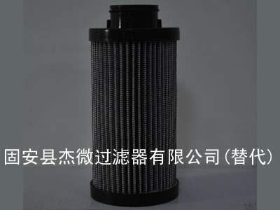 优质SE1319替代UCC液压滤芯【杰微】
