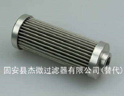 替代UCC滤芯SE1220价格【杰微】