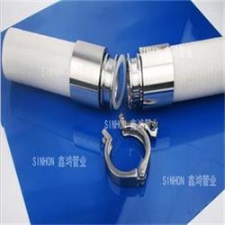 白色硅胶钢丝管 卫生软管厂家供应进口优质硅胶软管