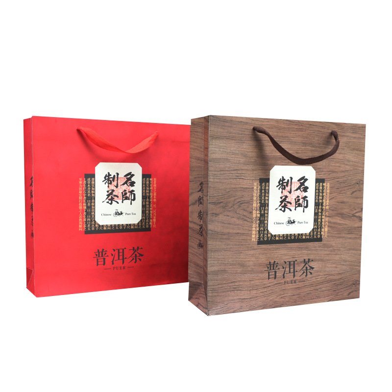 平度纸盒厂_包装盒批发价格低