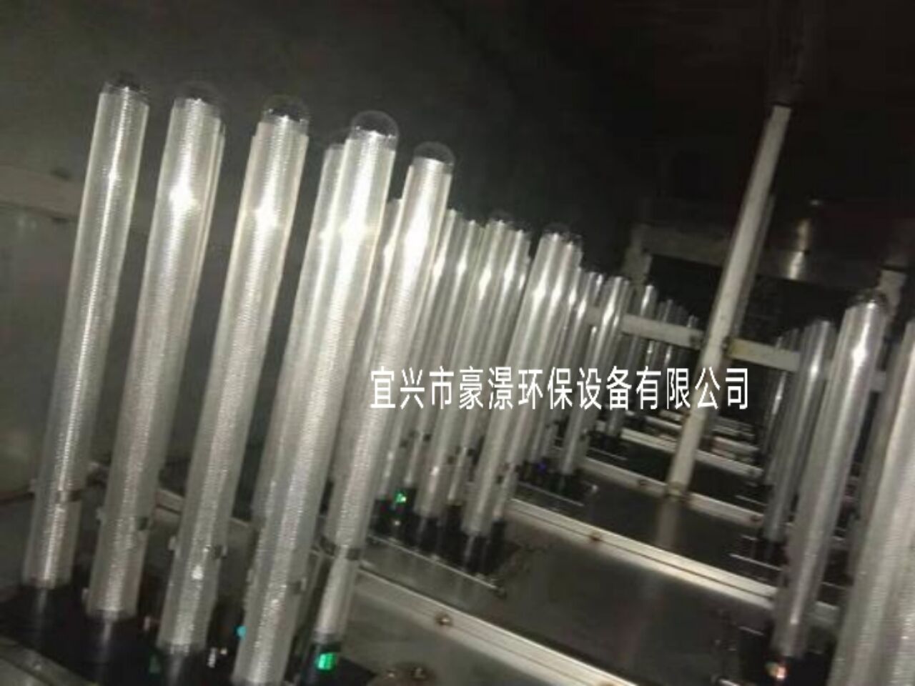 大连高能离子除臭设备 污水泵站（厂）除臭工程