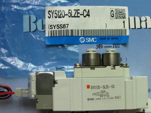 SMC电磁阀SY5120-5LZE-C4原装现货