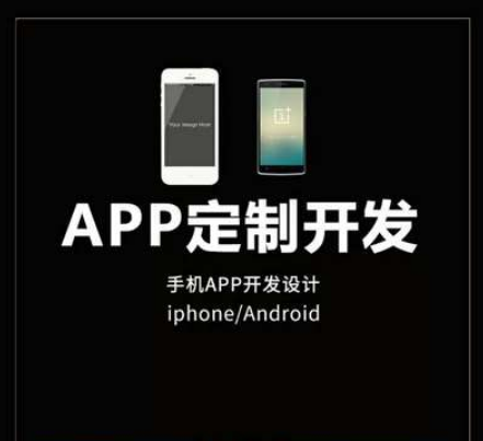 空卡代还和信用卡代还APP软件的区别