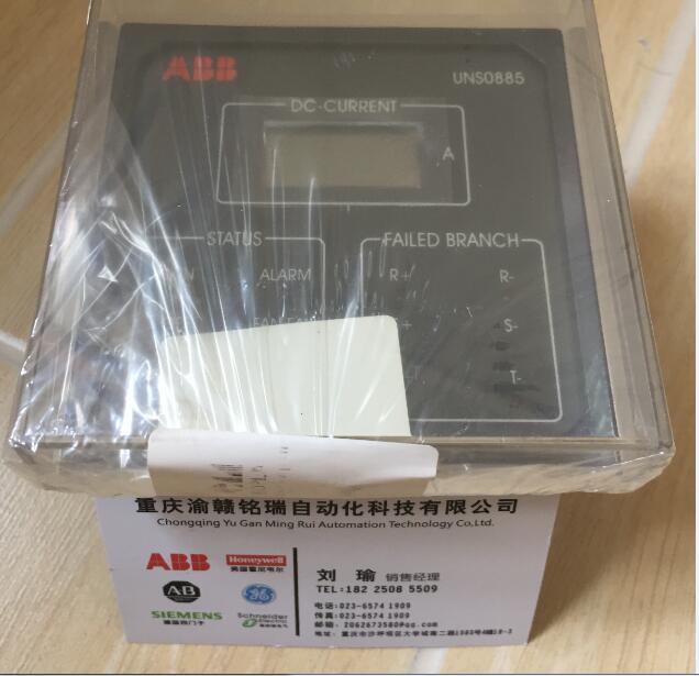 变频器功率单元 A5E32539903