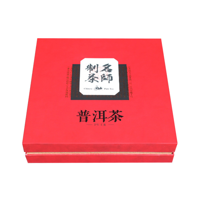 平度纸盒印刷_平度纸箱批发