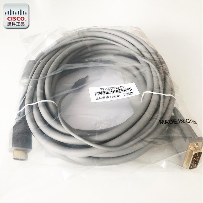 Cisco思科视频会议双流线DVI转HDMI SX20双流线PC连接线 全新原装