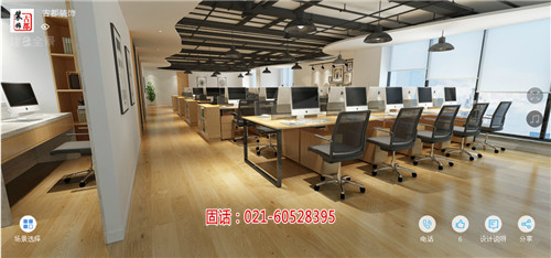 上海办公室装修厂家_上海办公室装修公司上海古都装饰