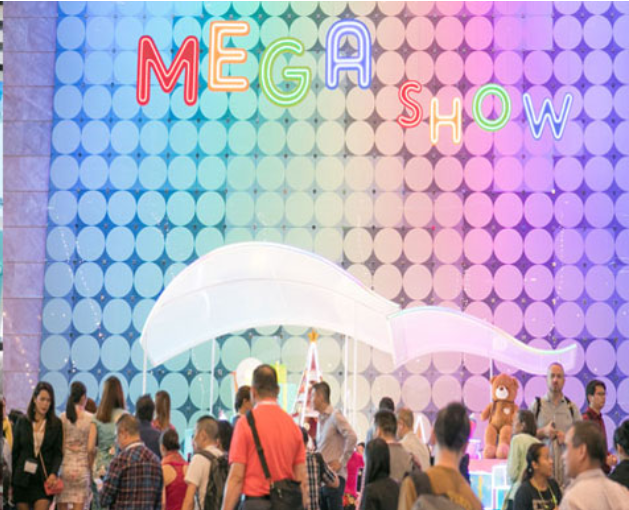 2019MEGA SHOW-香港国际礼品及赠品展