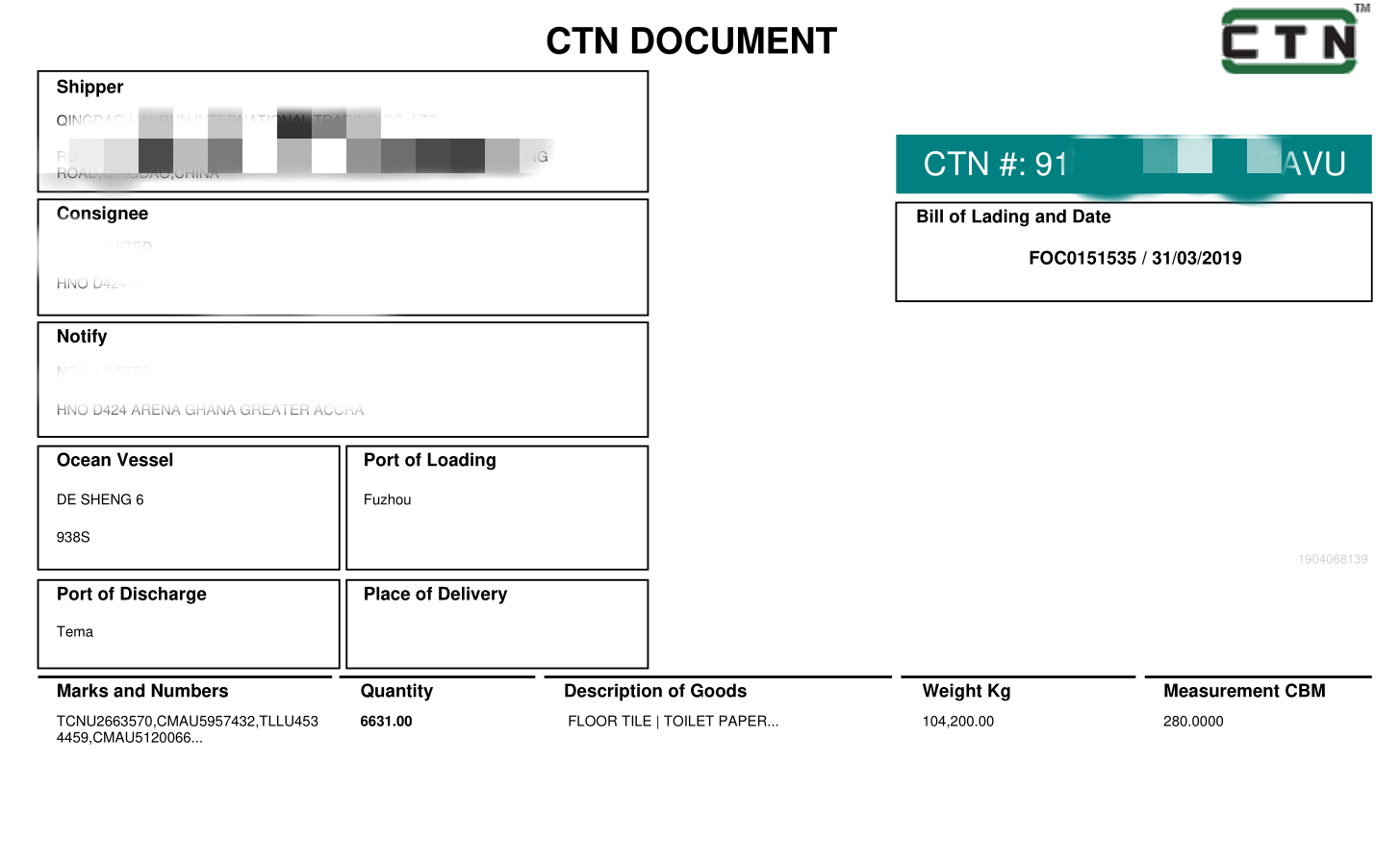 加纳CTN号码必须显示在提单上