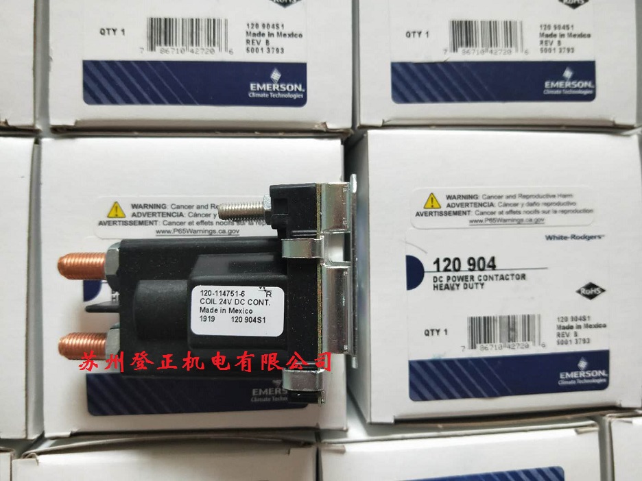 库存现货美国white-rodgers 767A-379