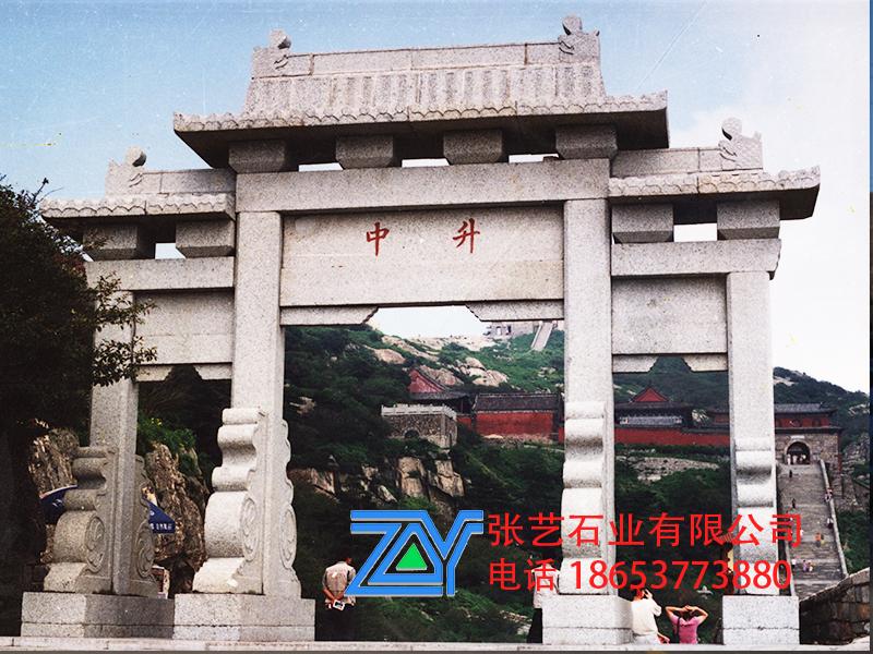 建造一座寺庙牌坊价格是多少钱-嘉祥张艺石业有限公司