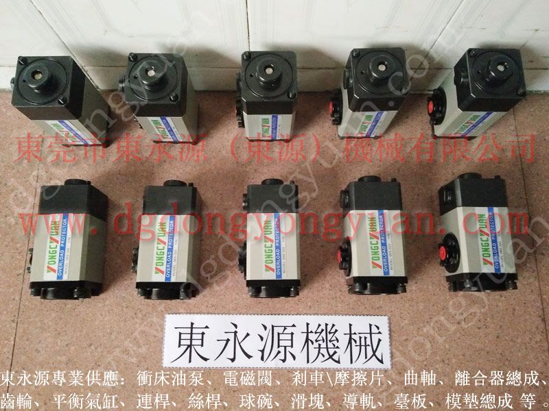 JH21-63冲床过载油泵，PC09 找东永源