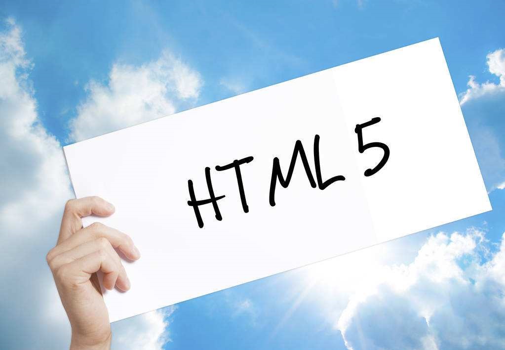 深圳HTML5课程哪家比较不错？