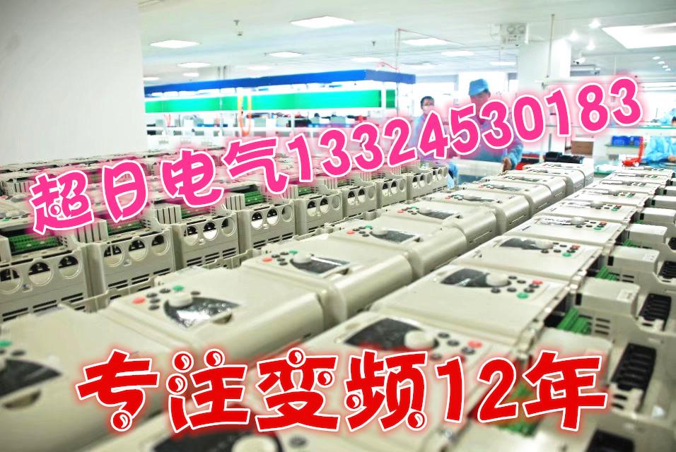 汉中风机变频器厂家代理电话西安110G/132P变频器现货