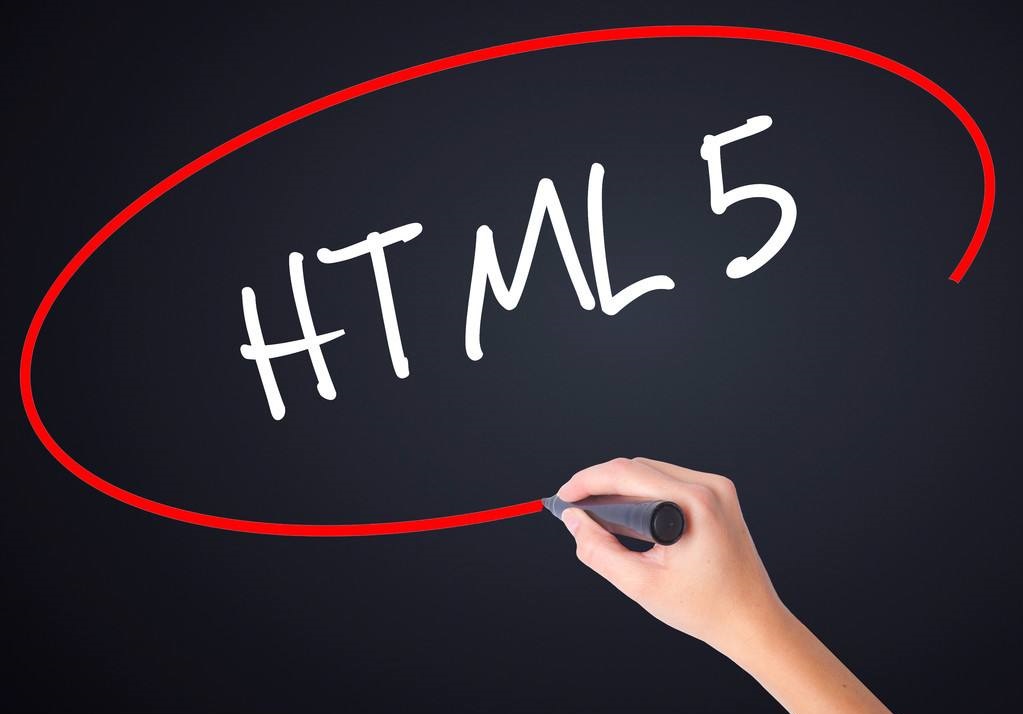 深圳HTML5培训哪家好？要学那些内容？