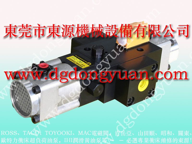 LF-8超负荷装置维修，OLP8S-L-L 选东永源