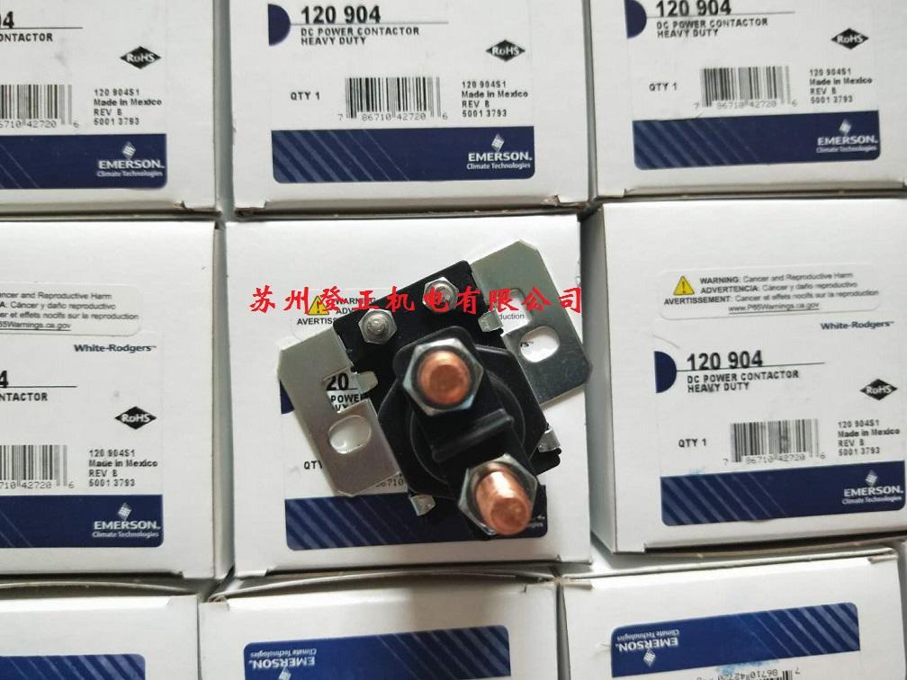 美国white-rodgers 90-T40M2