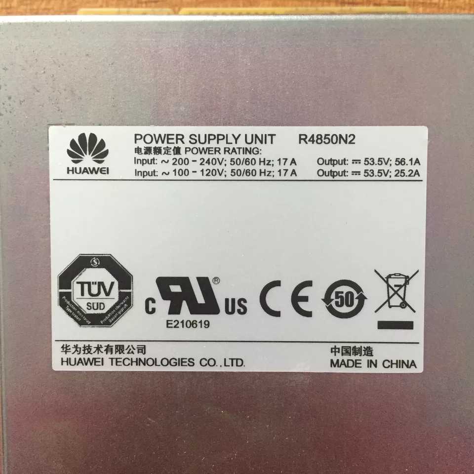 华为R4850N2电源模块48v50A现货直销