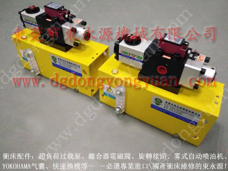 P2-1800气动泵维修，OL12S 137 找东永源
