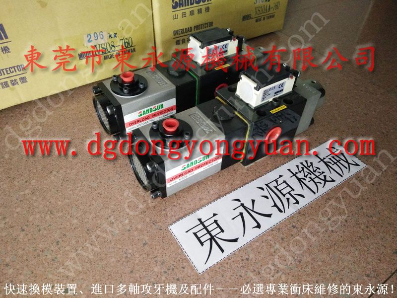 BXP-130超负荷装置维修，VA16-721 选东永源