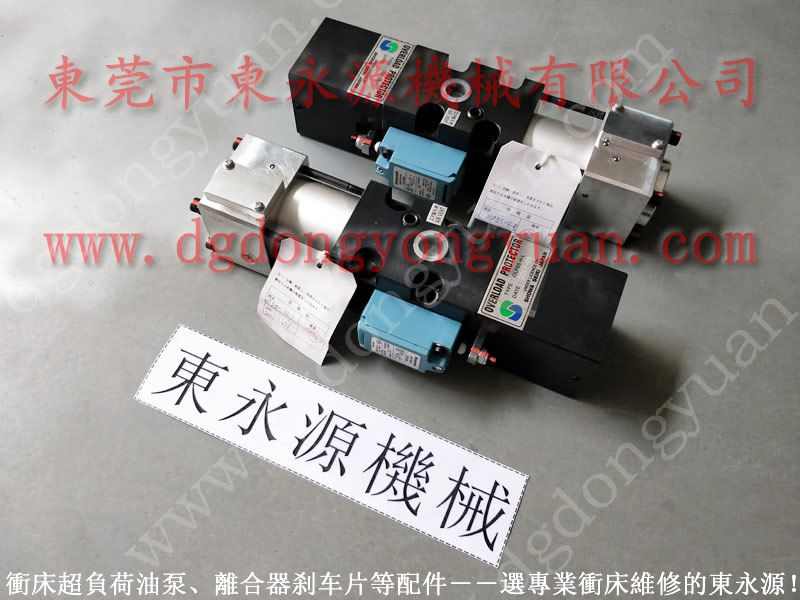 GTP1-315超负荷装置维修，VA08H-960 选东永源